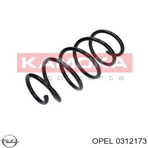 0312173 Opel пружина передняя