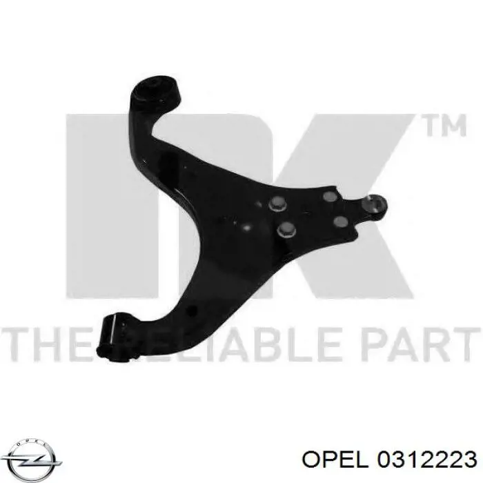 Проставка передней пружины 0312223 Opel