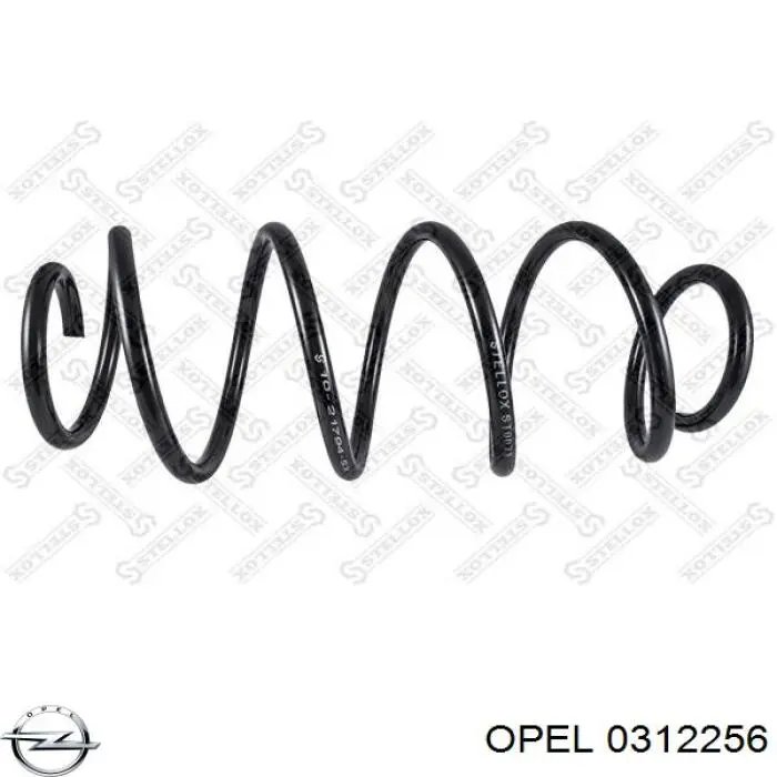 Купить 0312256 Opel Винтовая пружина подвеска