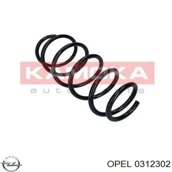 Пружина амортизатора передняя Maxgear 600388D цена, от 28.56 USD