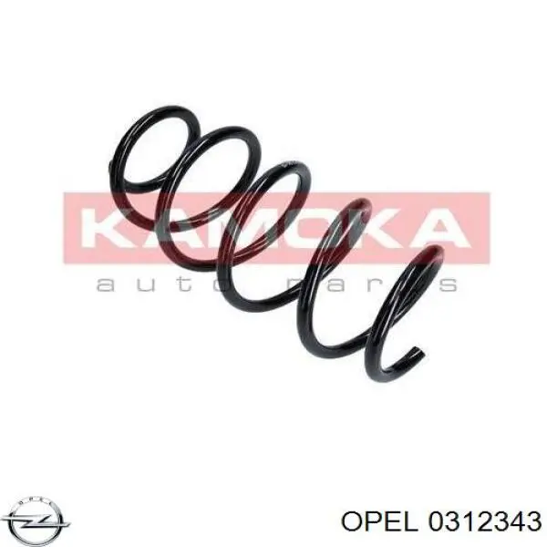 0312343 Opel Пружина передней подвески