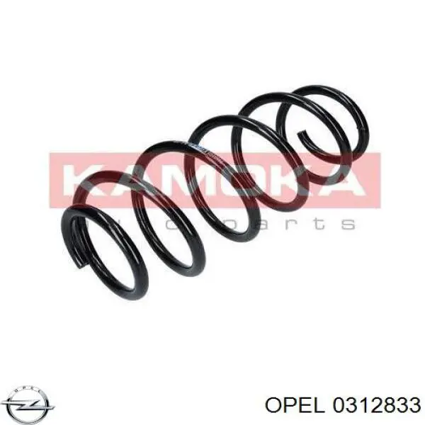 Пружина амортизатора передняя Opel 0312833 цена, от 19.71 USD