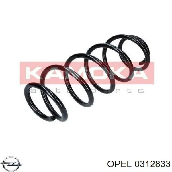 Купить 0312833 Opel Винтовая пружина подвеска