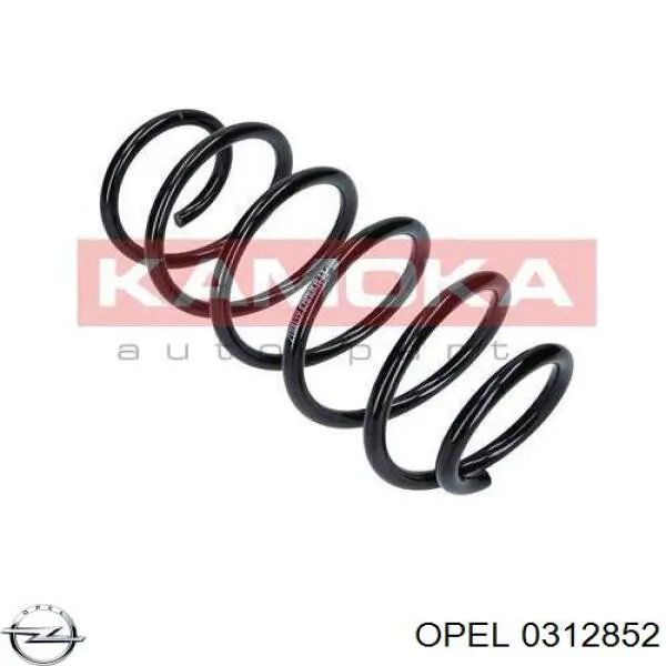 312852 Opel Пружина передней подвески