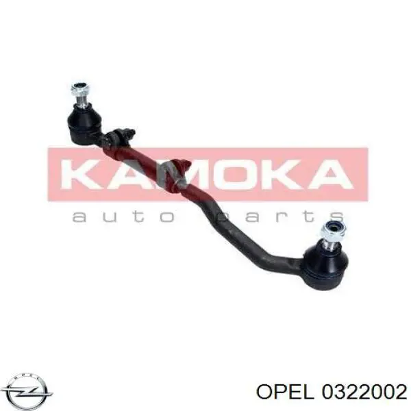 Купить 0322002 Opel Тяга рулевая в сборе левая