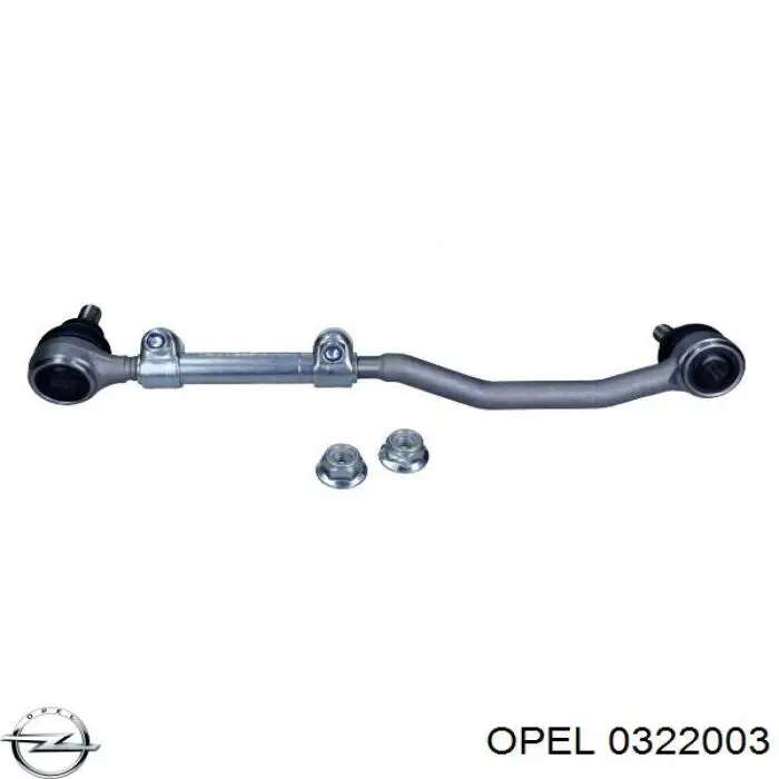 Купить 0322003 Opel Тяга рулевая в сборе правая