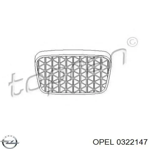 Купить 0322147 Opel Тяга рулевая левая