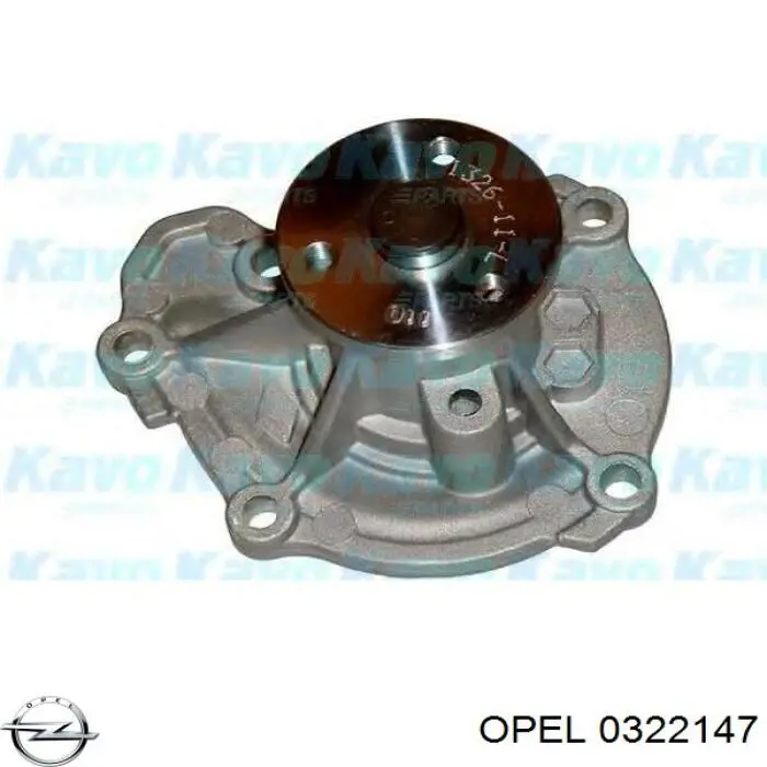 Тяга рулевая левая 0322147 Opel