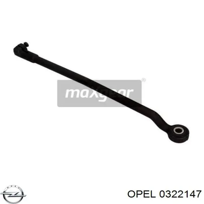 Тяга рулевая, левая Opel 0322147 цена, от 20.95 USD