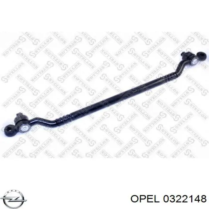 0322148 Opel Тяга рулевая, центральная