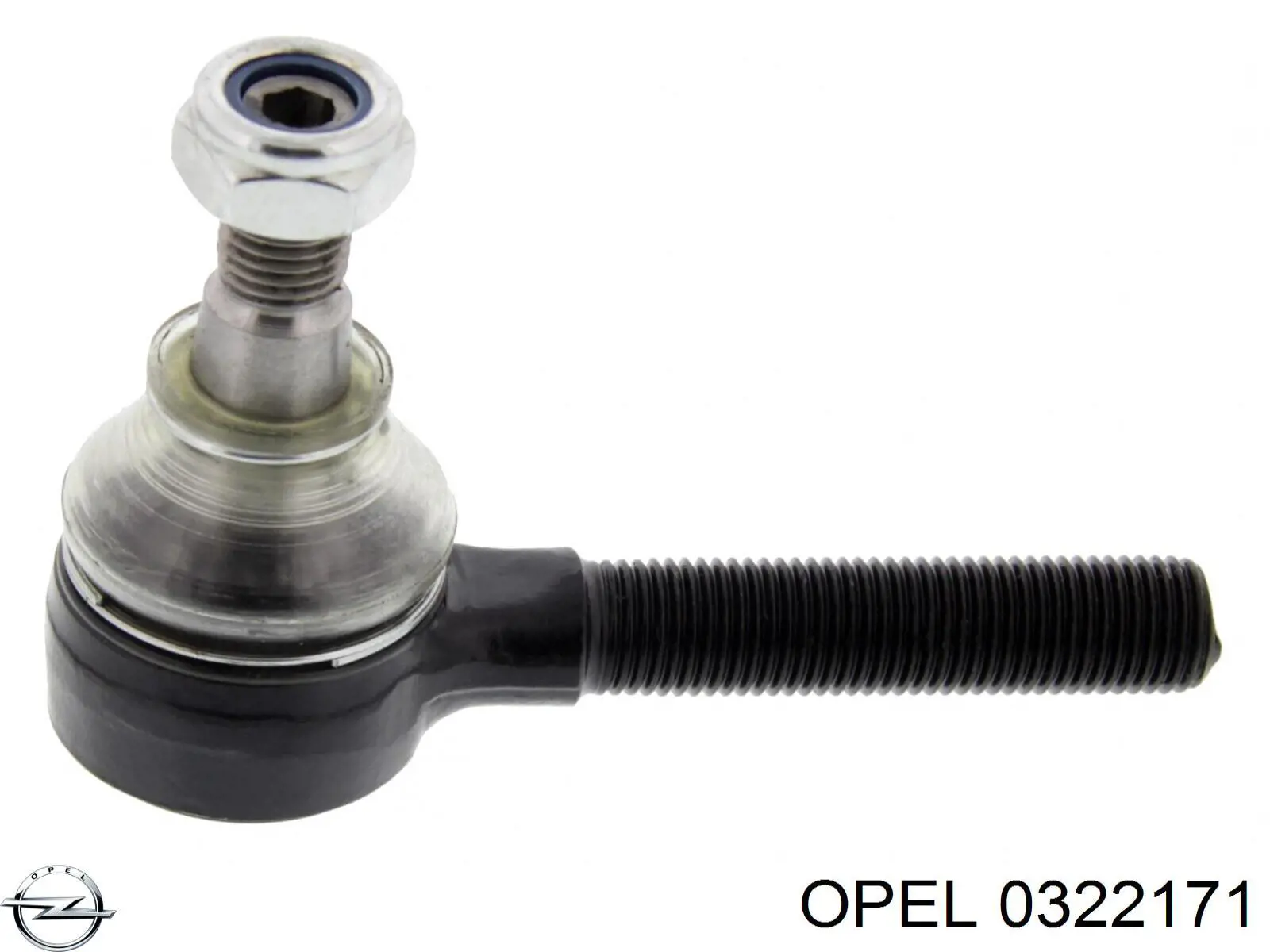 Купить 0322171 Opel Наконечник рулевой тяги внутренний левый