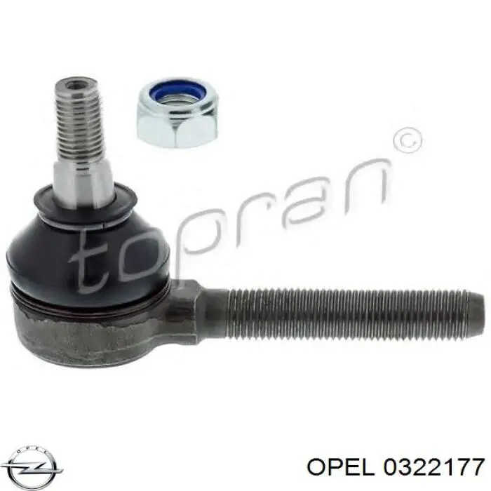 0322177 Opel наконечник рулевой тяги внутренний левый