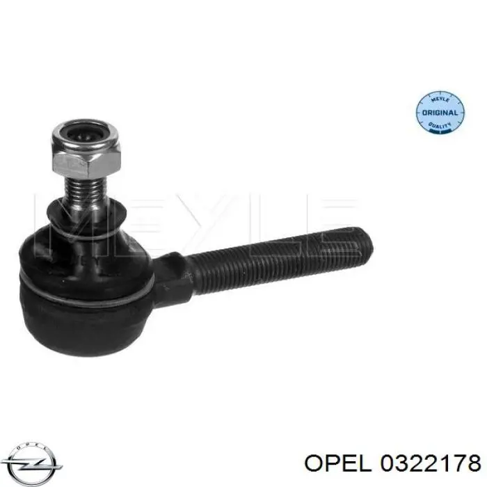 0322178 Opel наконечник рулевой тяги внутренний правый