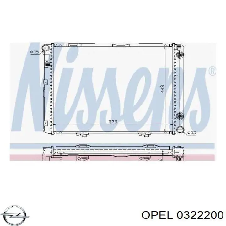 Рулевой наконечник Opel 322200 цена, от 7.93 USD