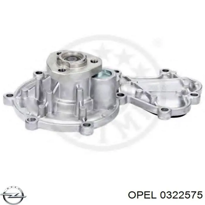 Муфта рулевых наконечников Opel 0322575