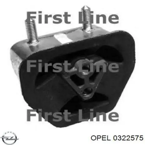 Муфта рулевых наконечников Opel 0322575 цена, от 3.76 USD