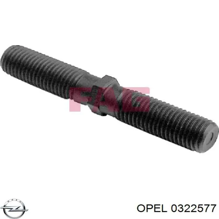 Муфта рулевых наконечников Opel 0322577 цена, от 4.46 USD