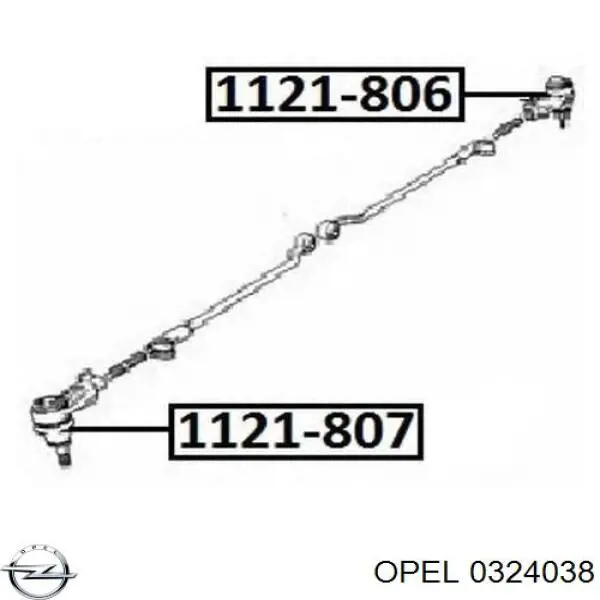 0324038 Opel Наружный наконечник рулевой тяги