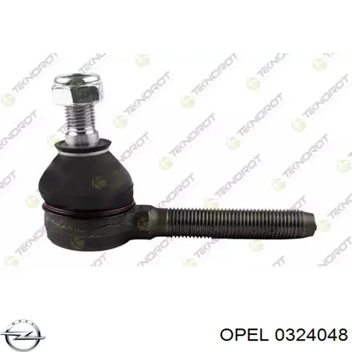 0324048 Opel рулевой наконечник