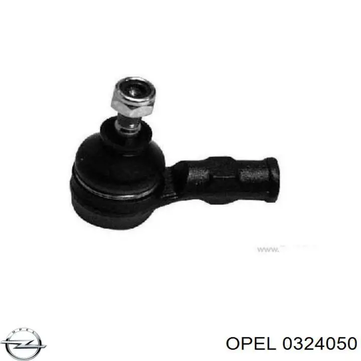 0324050 Opel наконечник рулевой тяги внешний