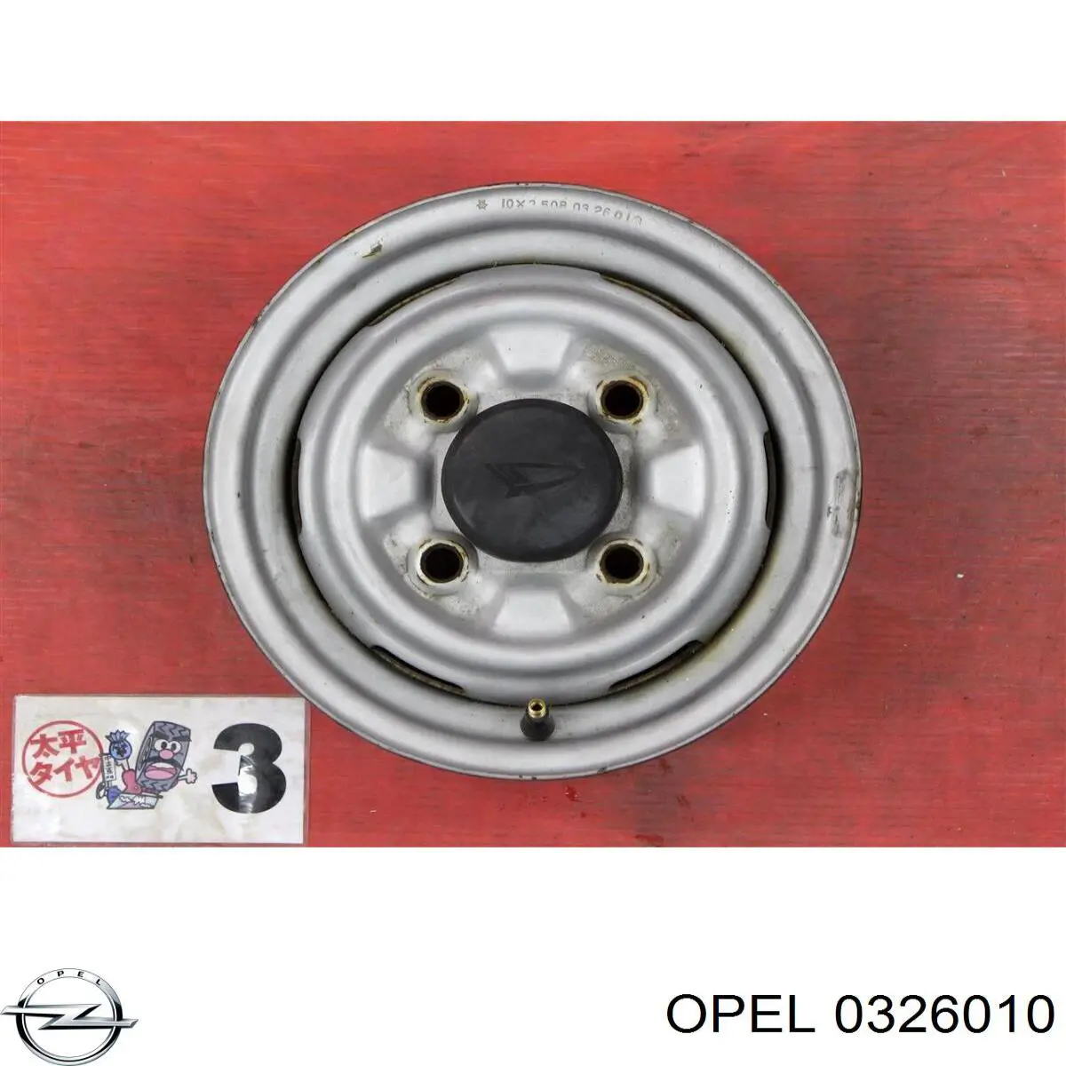  0326010 Opel