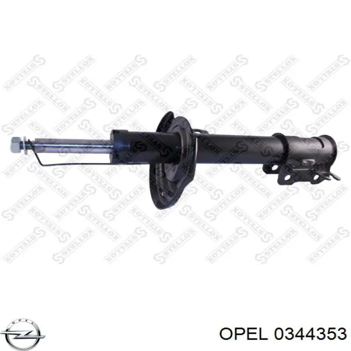 0344353 Opel амортизатор передний правый