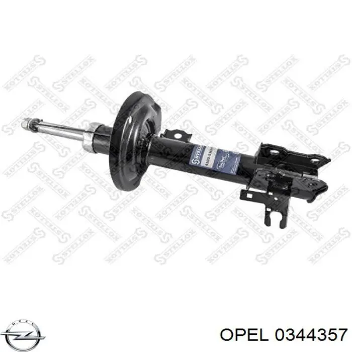 0344357 Opel амортизатор передний правый