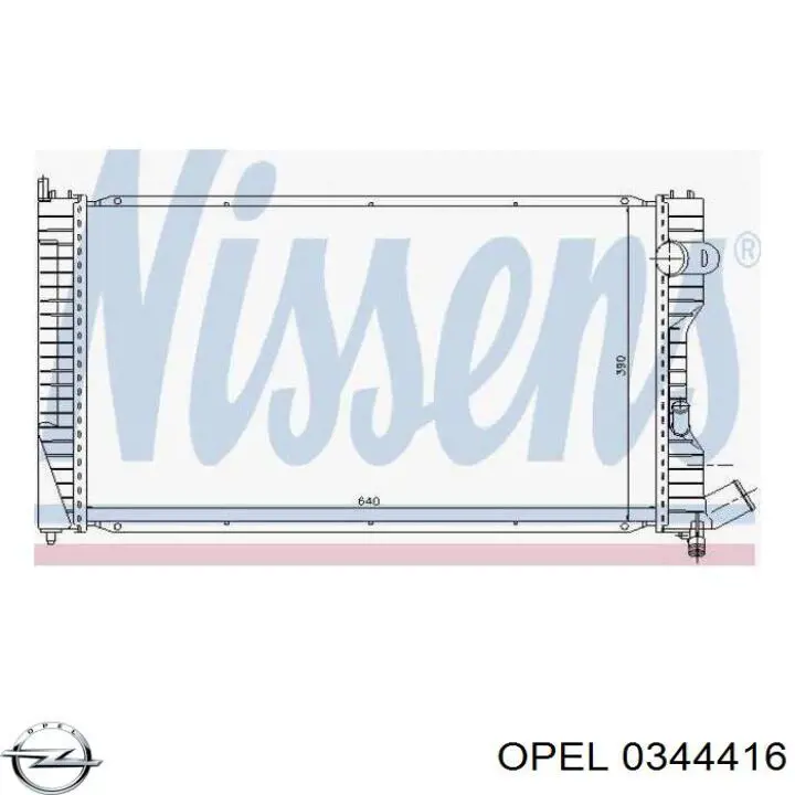Буфер-отбойник амортизатора переднего Opel 0344416 цена, от 5.64 USD