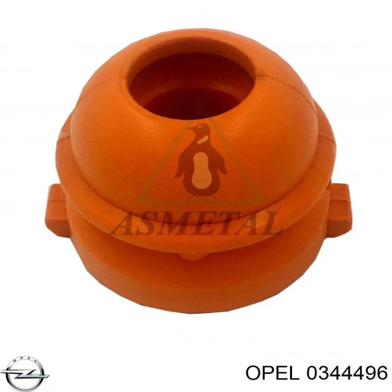 Буфер-отбойник амортизатора переднего Opel 13256850 цена, от 5.37 USD
