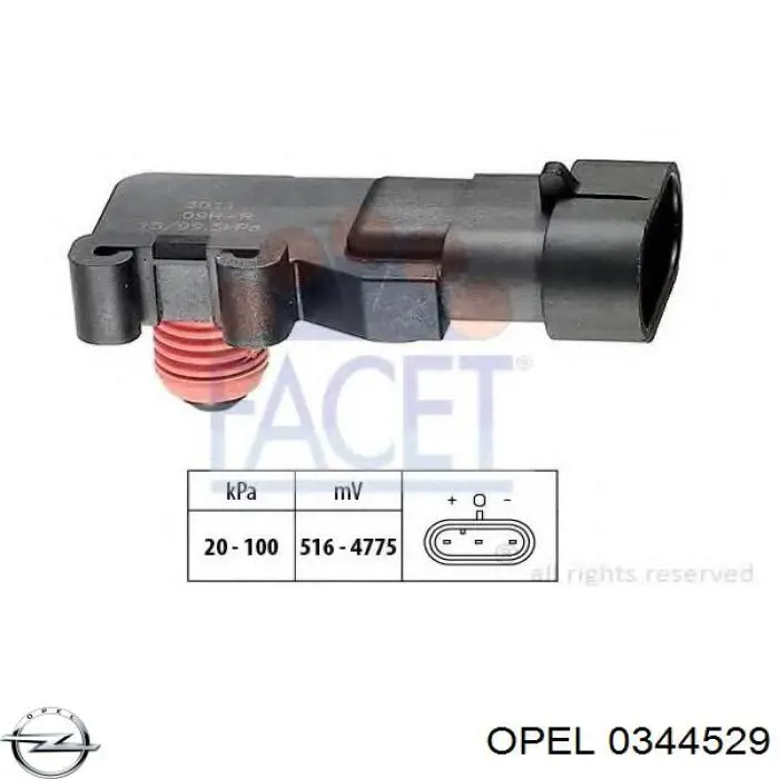 Опора переднего амортизатора 0344529 Opel