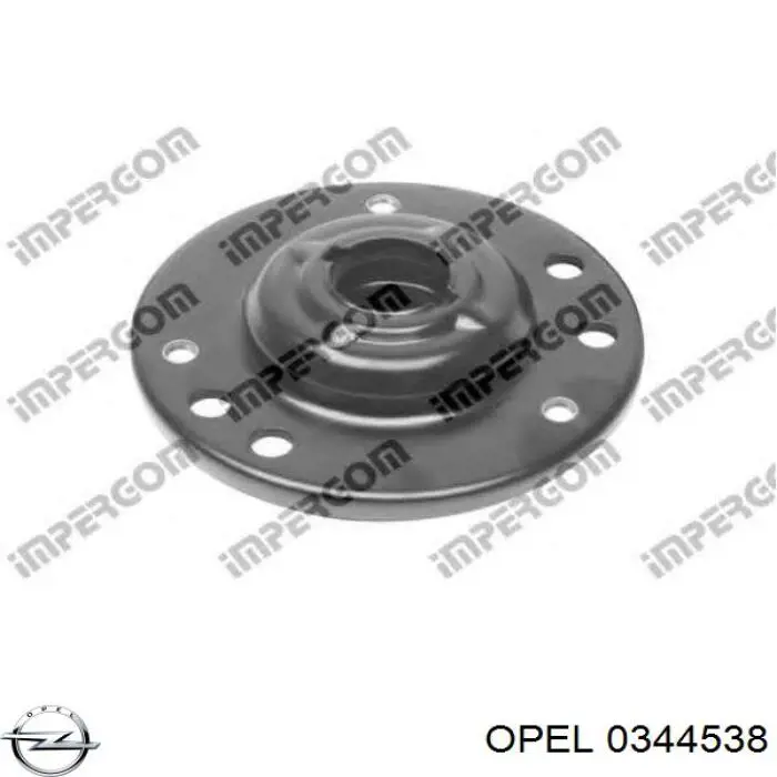 Опора стойки амортизатора переднего Kautek OPSM016 цена, от 15.95 USD