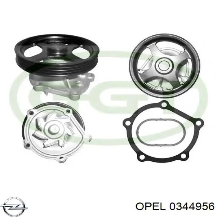 Буфер (отбойник) амортизатора переднего 0344956 Opel