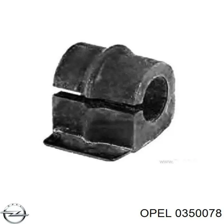 0350078 Opel втулка стабилизатора переднего