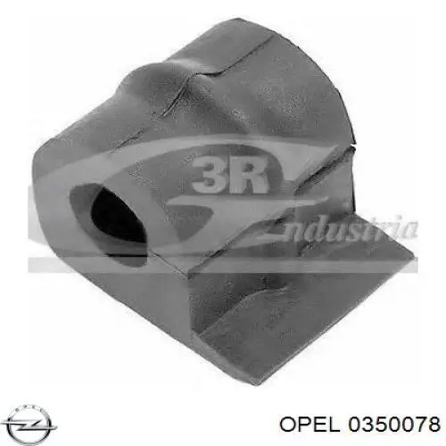 Втулка переднего стабилизатора Opel 0350078 цена, от 1.52 USD