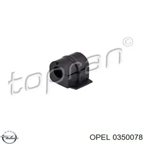 Купить 0350078 Opel Втулки переднего стабилизатора