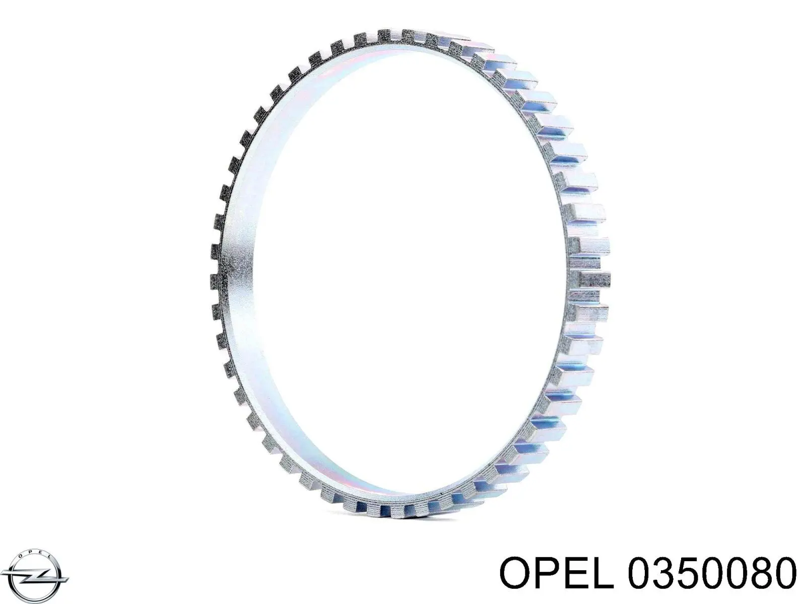 Купить 0350080 Opel Стабилизатор передний