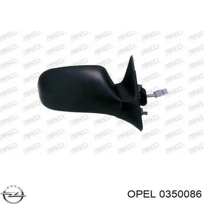 Втулка стойки стабилизатора Opel 0350086