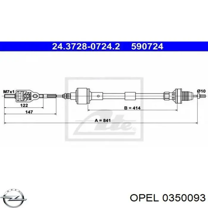 Втулка переднего стабилизатора Opel 0350093 цена, от 2.35 USD