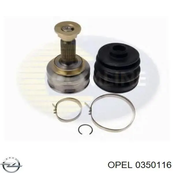 Купить 0350116 Opel Втулки переднего стабилизатора