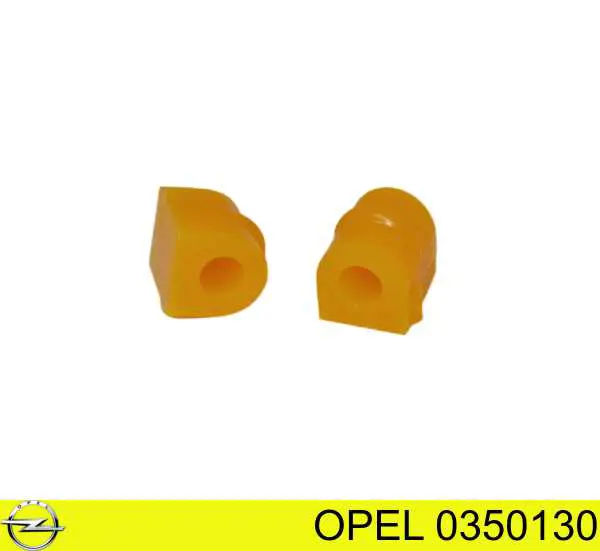 0350130 Opel втулка стабилизатора переднего