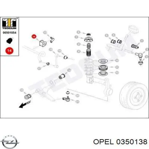Втулка стойки стабилизатора Opel 0350138