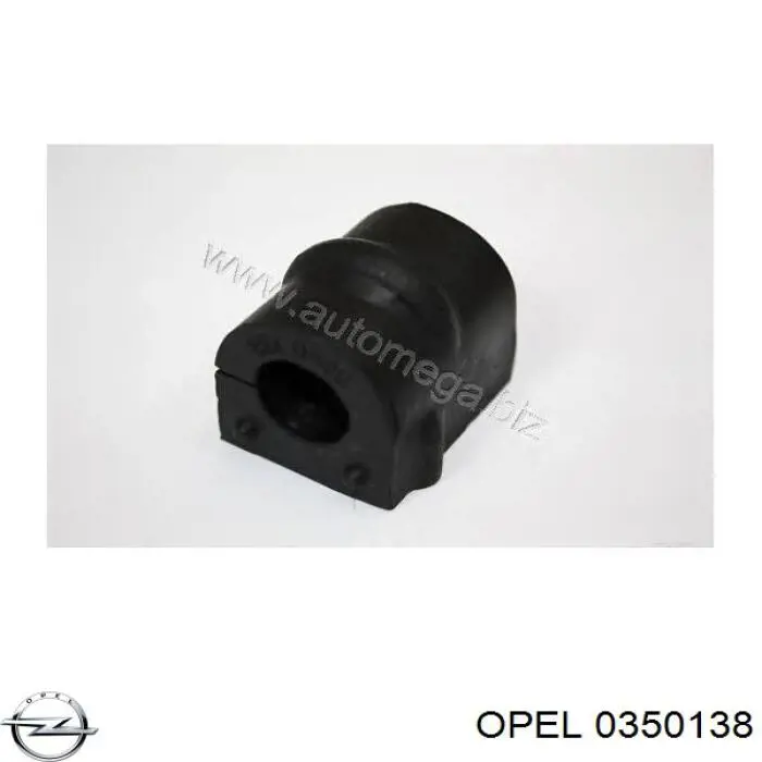 Втулка переднего стабилизатора Opel 0350138 цена, от 1.41 USD