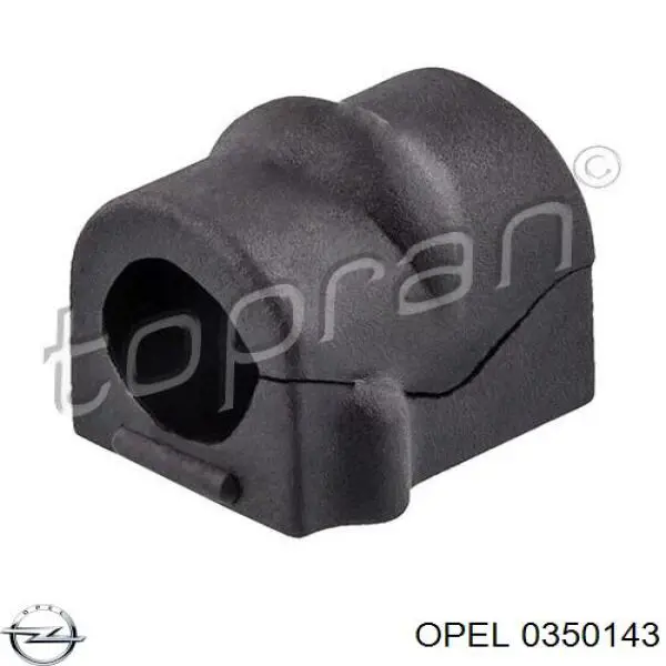 0350143 Opel втулка стабилизатора переднего