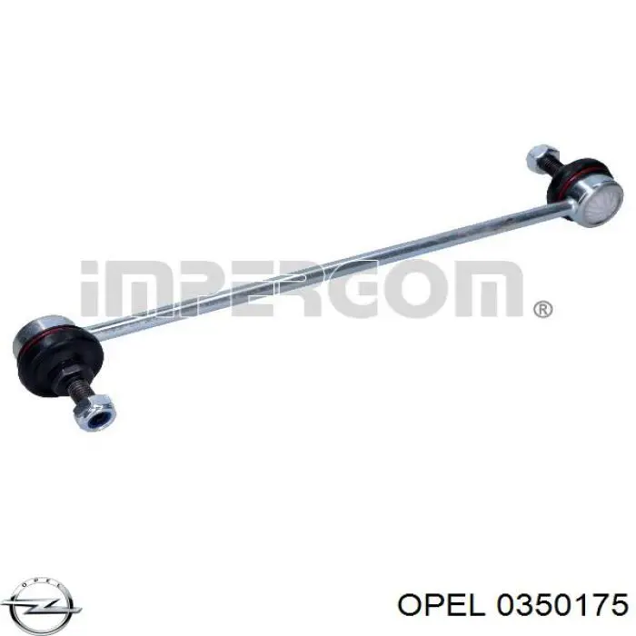 Купить 0350175 Opel Амортизационная стойка