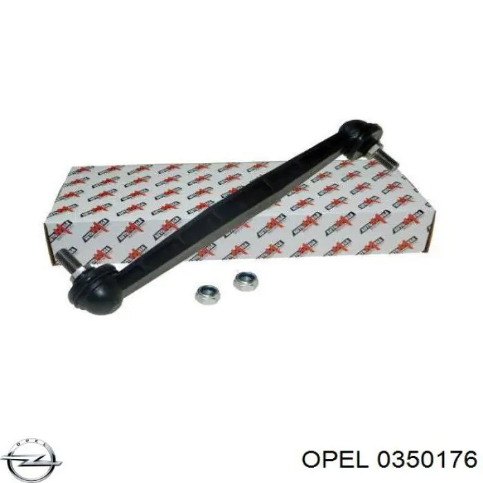 Тяга переднего стабилизатора Opel 0350176 цена, от 9.43 USD