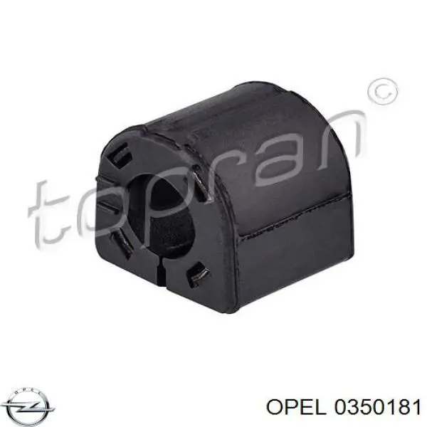 0350181 Opel стабилизатор передний