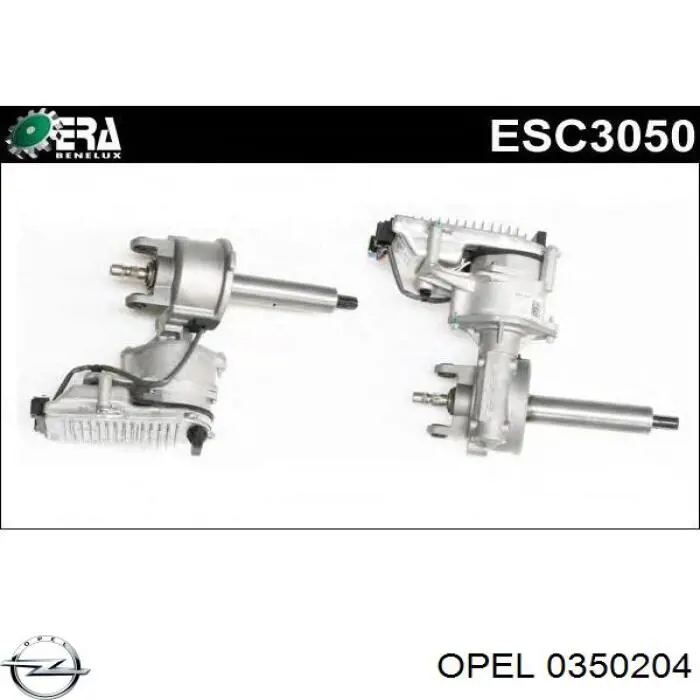 Втулка стабилизатора переднего верхняя Opel 0350204 цена, от 3.77 USD