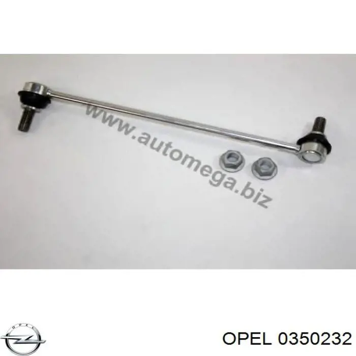 Линк стабилизатора, переднего, правый Opel 0350232 цена, от 15.61 USD