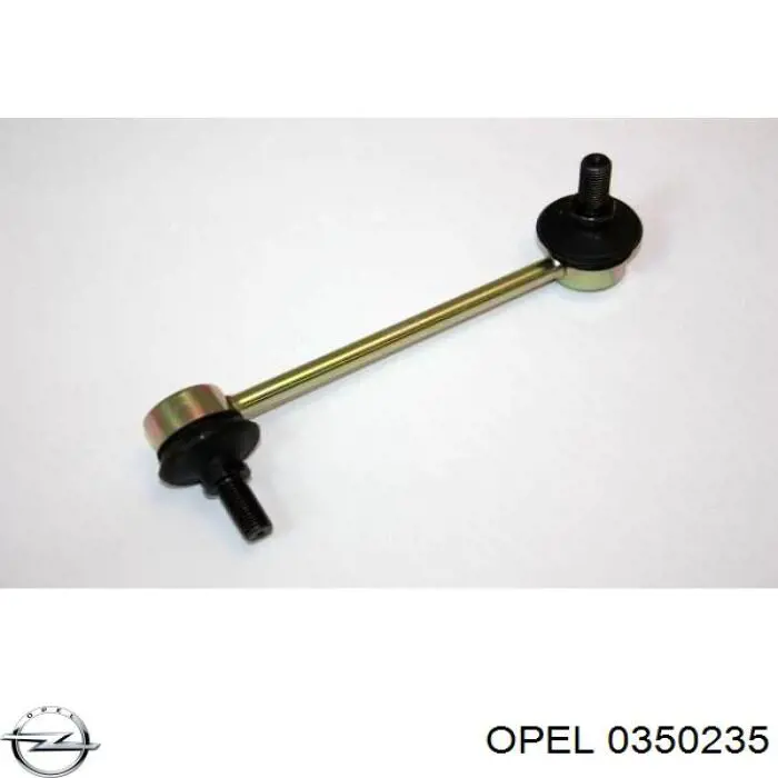 Линк стабилизатора, переднего, правый Opel 0350235 цена, от 6.85 USD