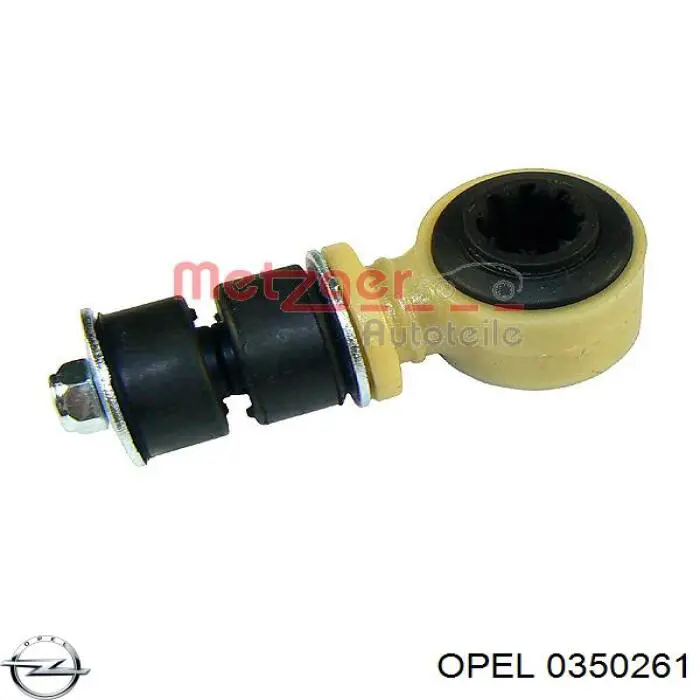 Купить 0350261 Opel Амортизационная стойка